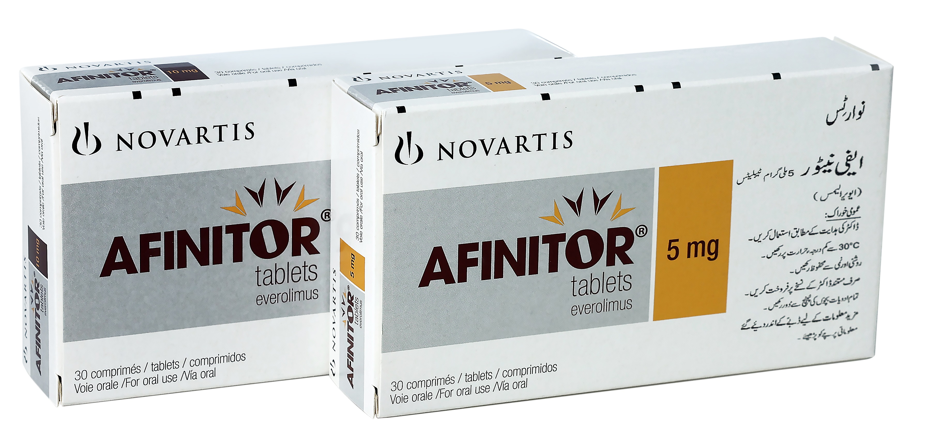 Afinitor