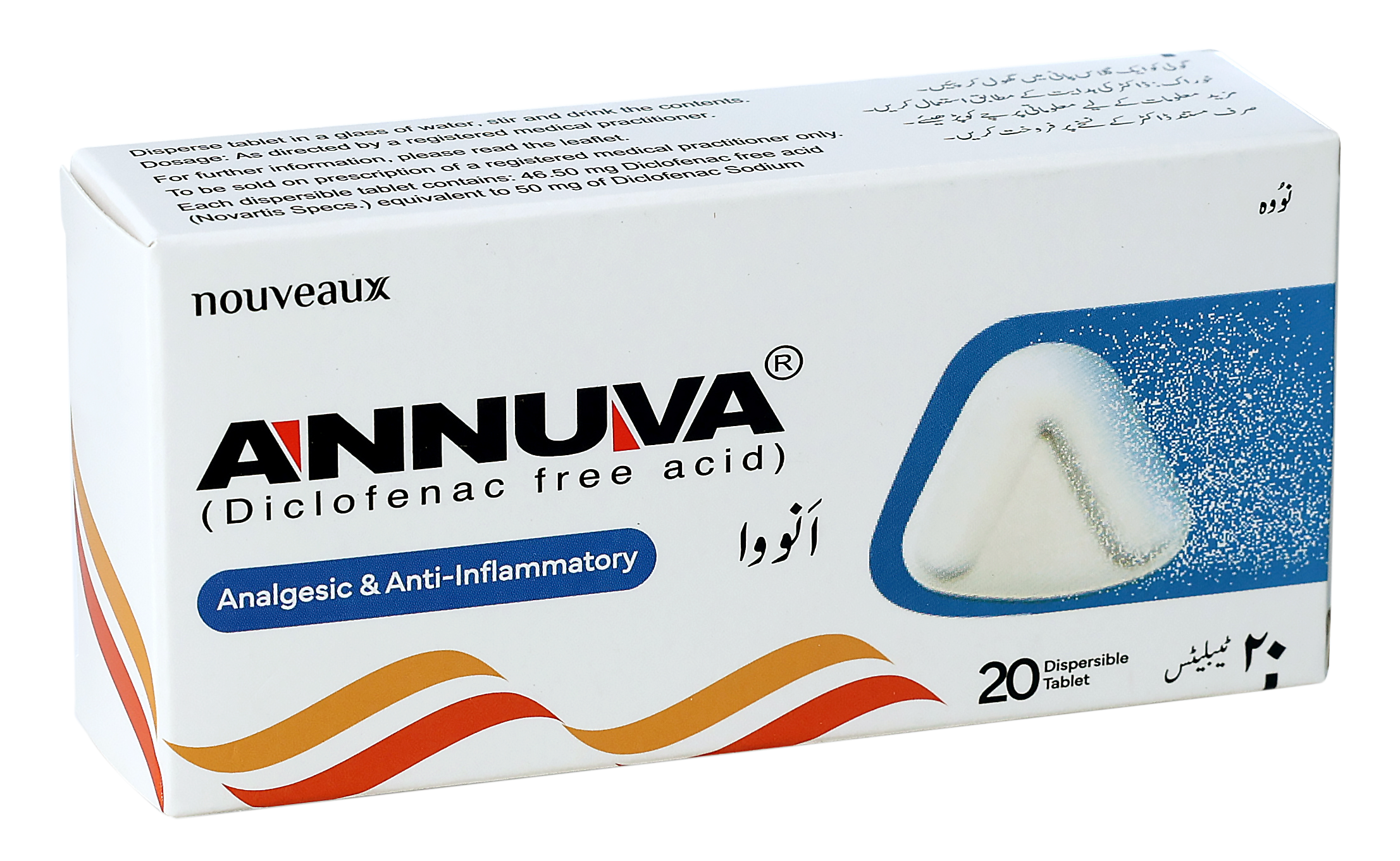 Annuva Tab