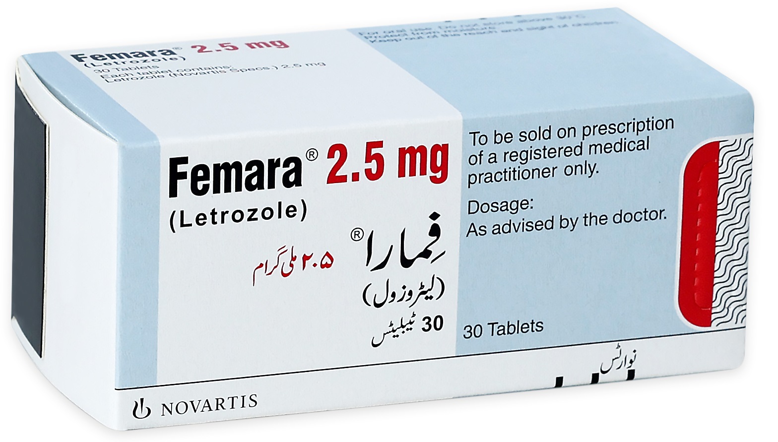 Femara