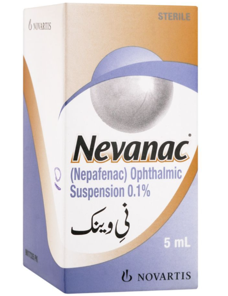 Nevanac