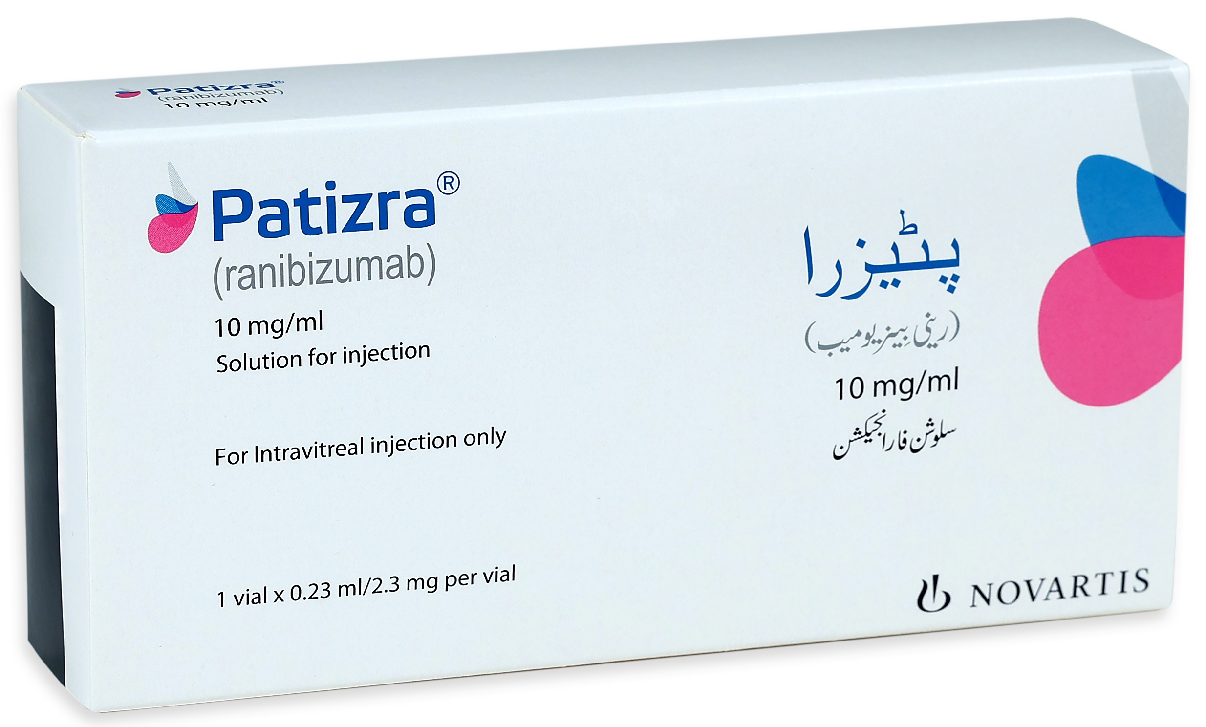 Patizra
