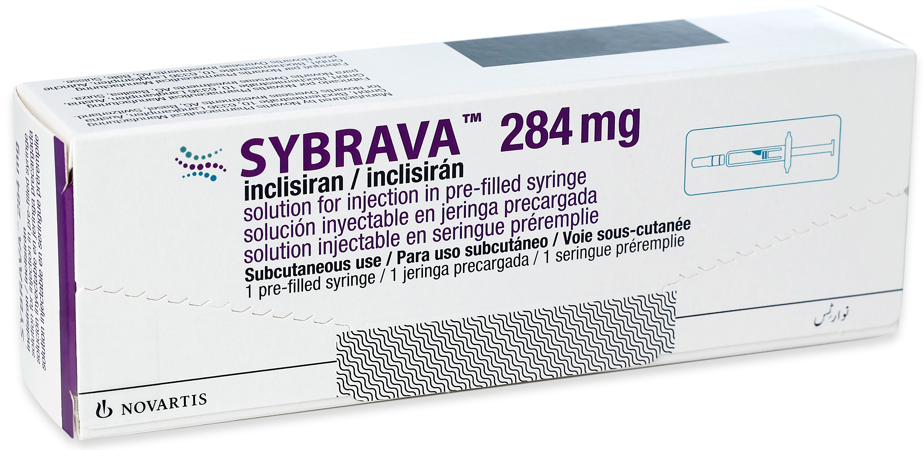 Sybrava