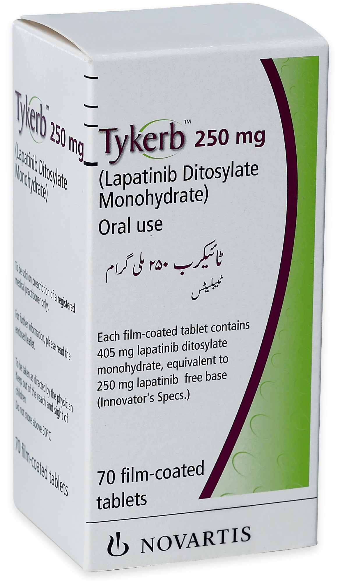 Tykerb