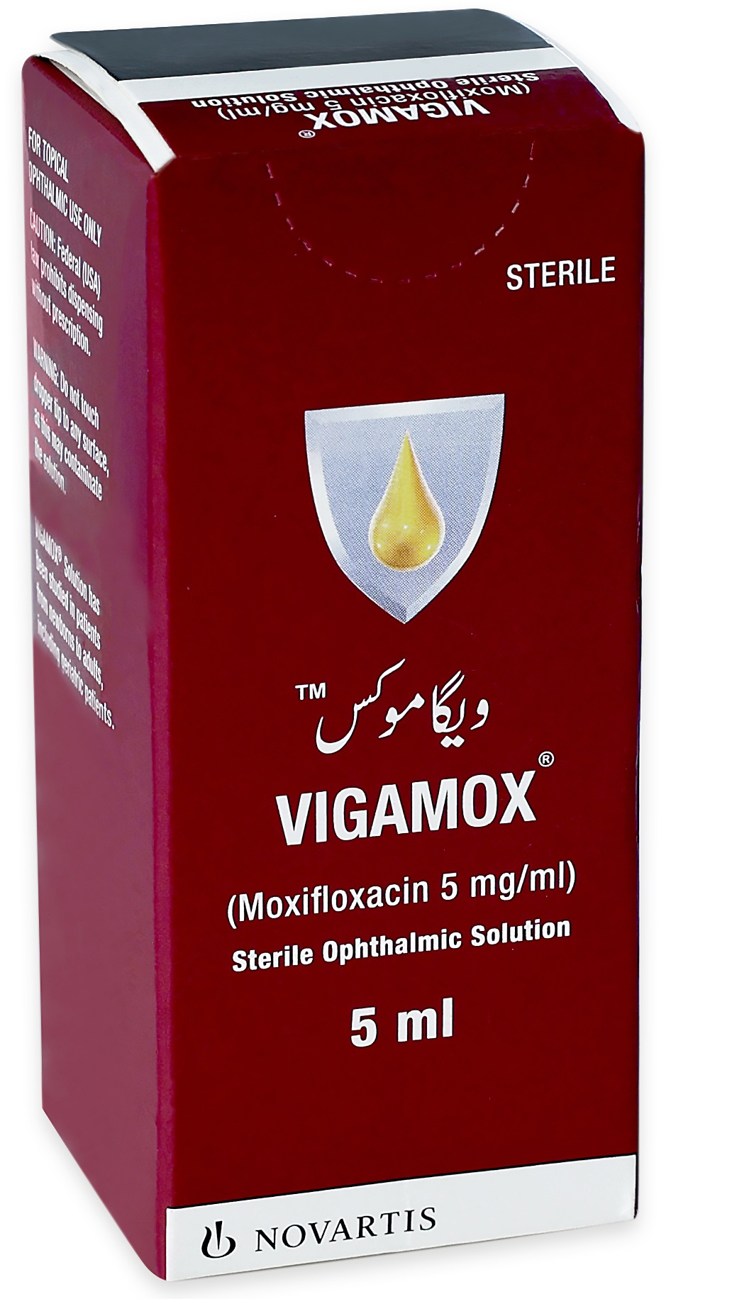 Vigamox
